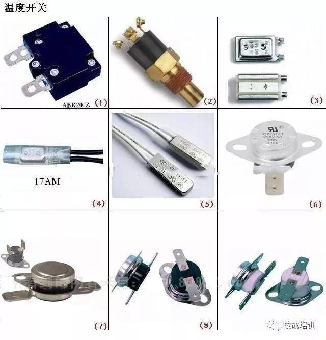 电子元器件图片、名称、符号对照超亿博电竞 亿博官网全面请收藏(图10)