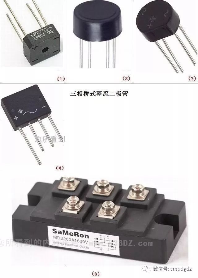 常见电亿博电竞 亿博官网子元器件图片及名称(图16)