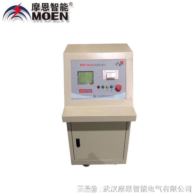 智能控制箱MOEN-2911K亿博电竞 亿博官网