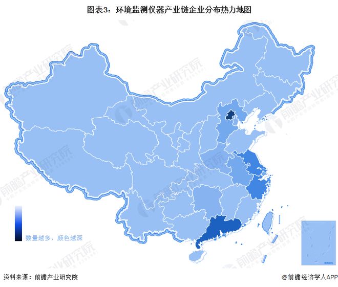 【干货】环境监测仪器行业产业链全景梳理及区域热力地图亿博电竞 亿博官网(图3)