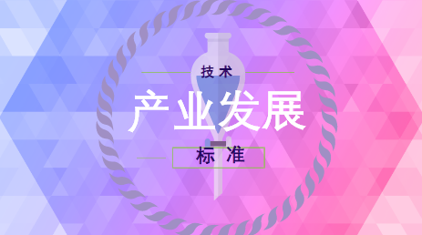 亿博电竞 亿博官网变压器行业什么是变压器行业？的最新报道(图6)