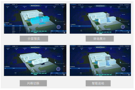 亿博电竞 亿博官网免调试免布线APP智能电表抄表服务平台(图14)