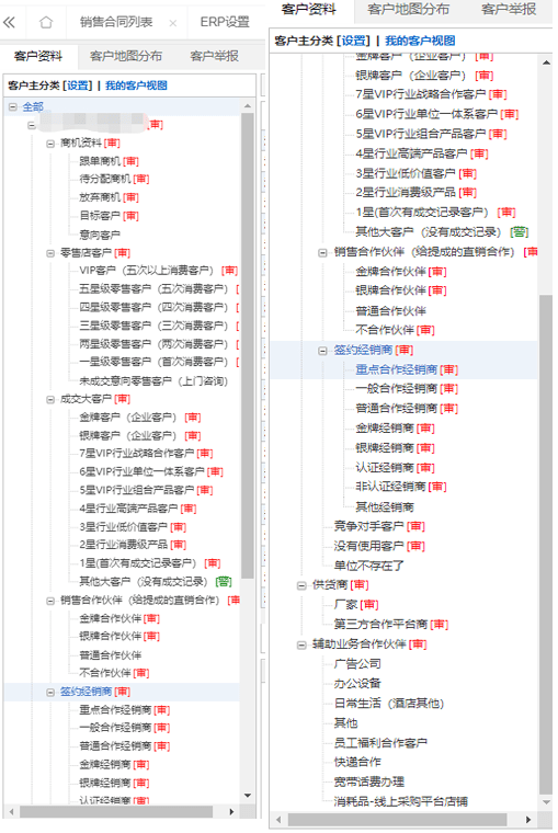 芯片行业寒冬电子亿博电竞 亿博官网元器件率先找到了难题最优解(图2)