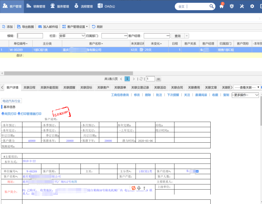 芯片行业寒冬电子亿博电竞 亿博官网元器件率先找到了难题最优解(图5)