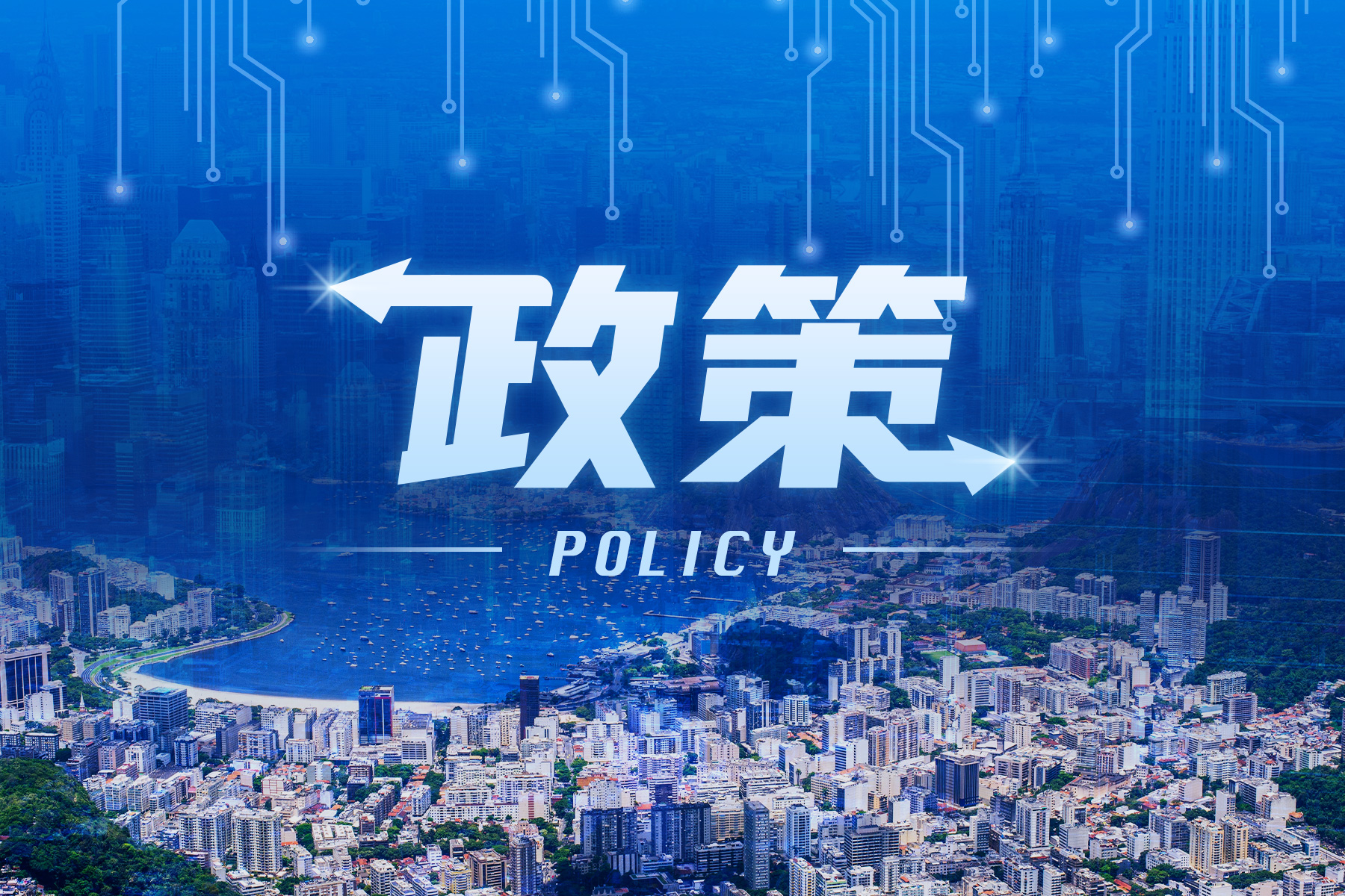 亿博电竞 亿博官网【创新】大算力时代 芯动力走出可重构架构创新“芯”路径；南芯科技AC-DC快充方案及车规电子新品方案重磅首发(图11)