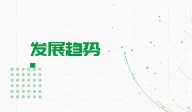 智能变亿博电竞 亿博官网电站行业市场分析(图3)