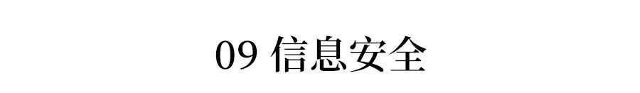 送！未来亿博电竞 亿博官网最有前途的15个专业和院校! 高薪热门 文理都有(图9)