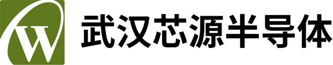 亿博电竞 亿博官网【中国IC风云榜候选企业60】武汉芯源半导体：破解技术痛点 加速MCU国产替代(图2)