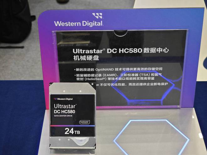 亿博电竞 亿博官网CITE2024现场报道：联发科、金士顿登场芯片和存储是主角(图14)