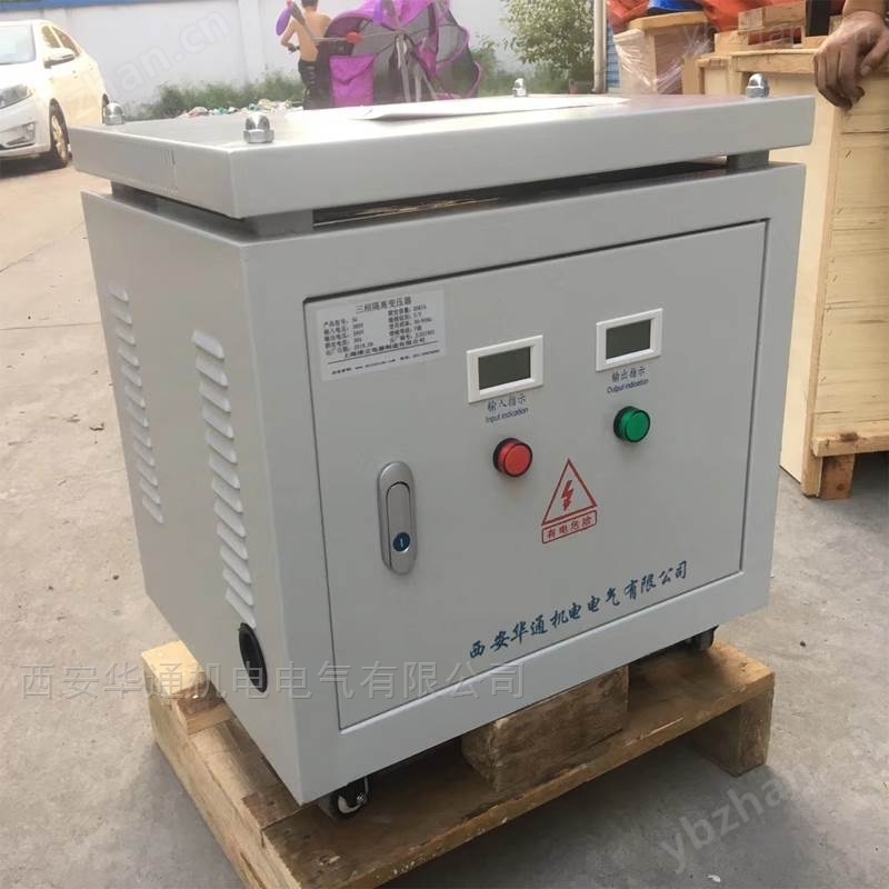 亿博电竞 亿博官网SG-200KVA-昆明380v变380V